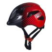 P2R MASCOT, S (52-56 cm), Black/Racing Red